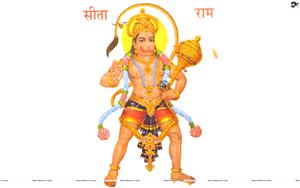 Lord Hanuman